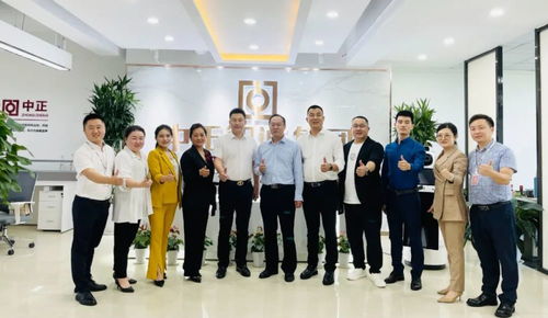 健全社會信用體系，中正智誠揚帆起航 經濟貿易咨詢的新篇章