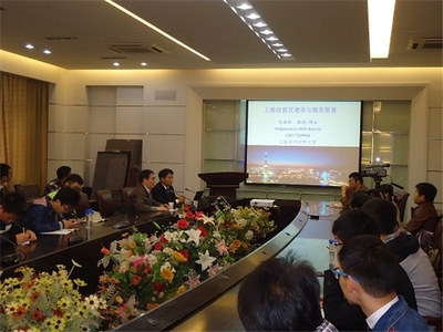 吳國新教授應邀來我院開展經濟貿易咨詢專題講座