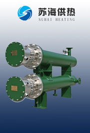 鹽城蘇海陶瓷加熱器 專業(yè)鑄造機(jī)械領(lǐng)域的性價(jià)比之選