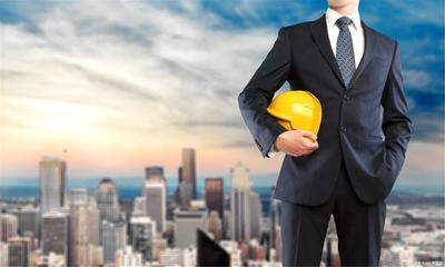 建筑工程質量監督控制管理及建議