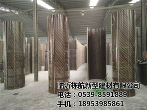 棟航建筑圓模板廠(chǎng)家 定型圓柱子模板直供廣東 定型圓柱子模板高清圖片 高清大圖