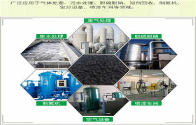 廠(chǎng)家要聞 金華蜂窩斜管價(jià)格行情