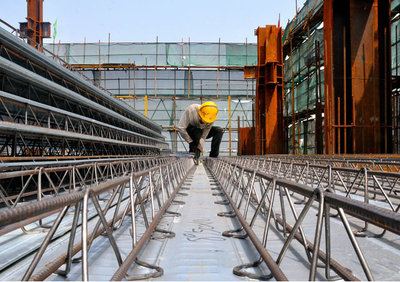 藍城集團-工程營造