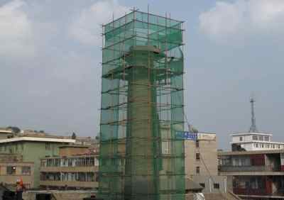 樂山大砼煙囪拆除公司 煙筒新聞 樂山 樂山